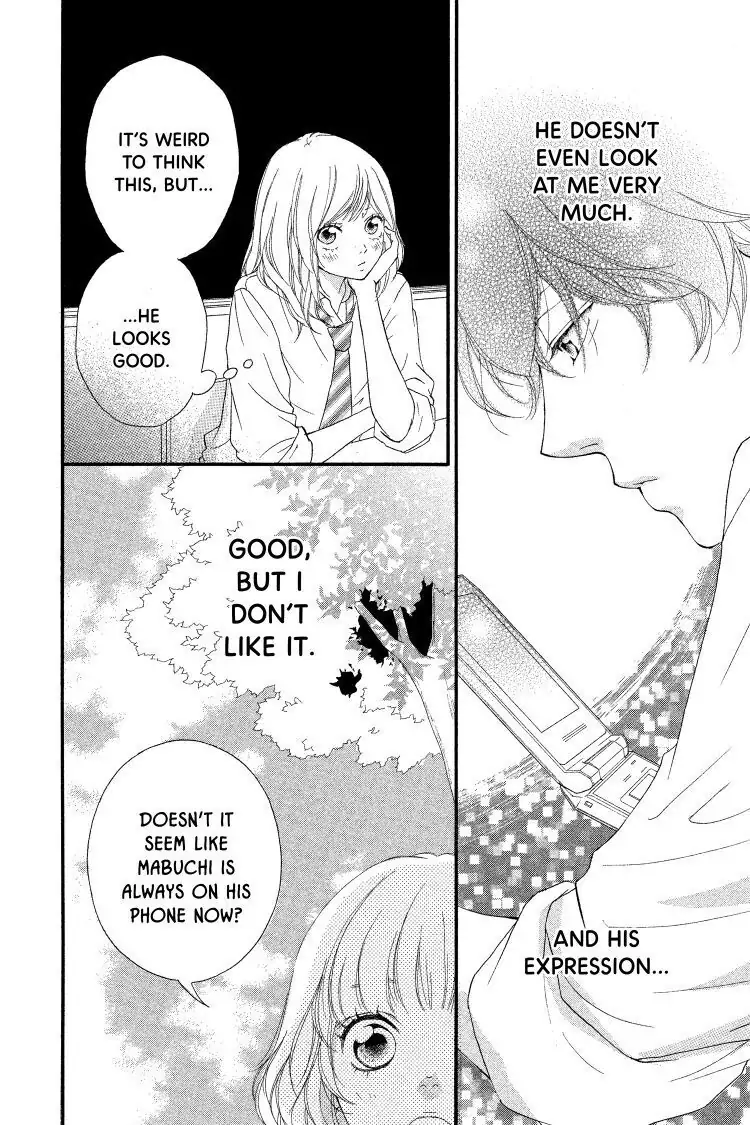 Ao Haru Ride Chapter 17 image 06